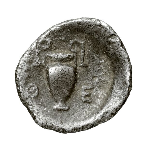 Halicarnassus BMC Halicarnassus 62-65, реверс, bnf-iris