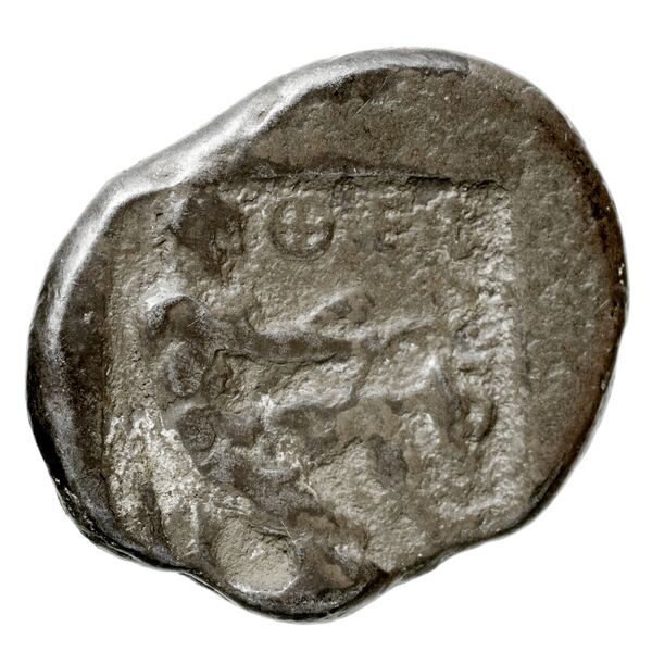 Halicarnassus BMC Halicarnassus 62-65, реверс, bnf-iris