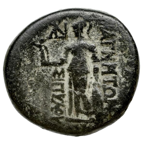 Magnesia ad Sipylum Hochard 2020 1.3.1043, реверс, bnf-iris
