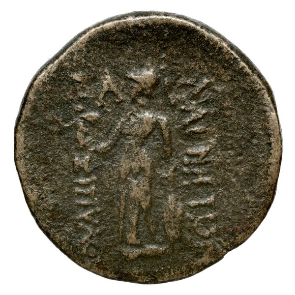 Magnesia ad Sipylum Hochard 2020 1.3.1043, реверс, bnf-iris