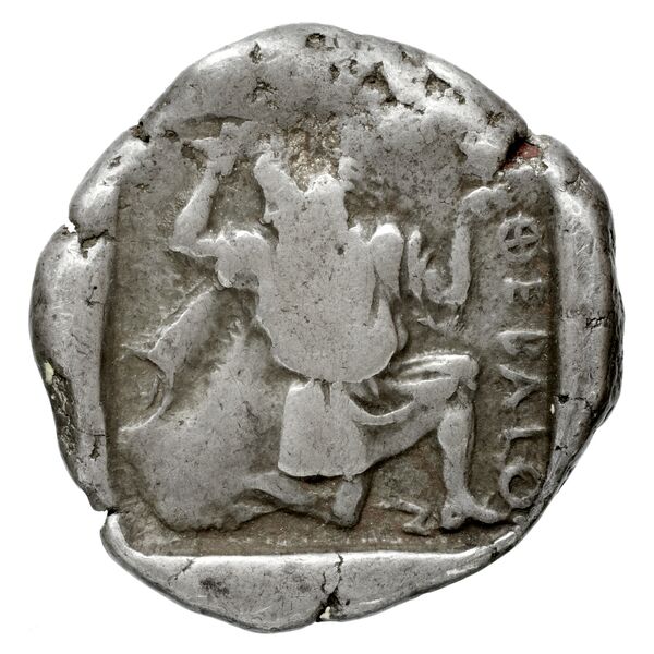 Magnesia ad Sipylum Hochard 2020 1.3.1043, реверс, bnf-iris