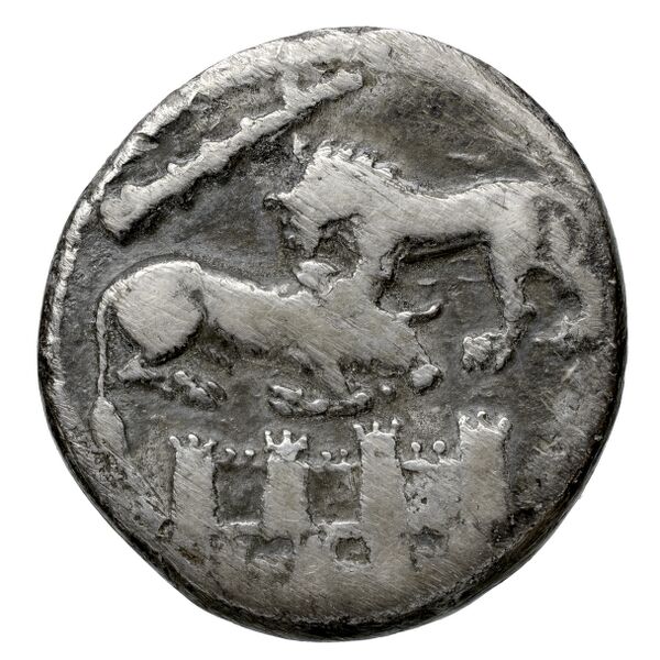 Halicarnassus BMC Halicarnassus 54-57, реверс, bnf-iris