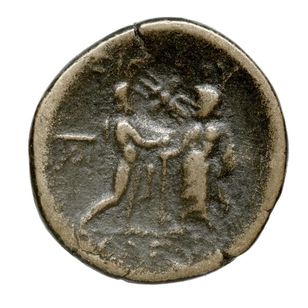 Magnesia ad Sipylum Hochard 2020 1.5.1046, реверс, bnf-iris