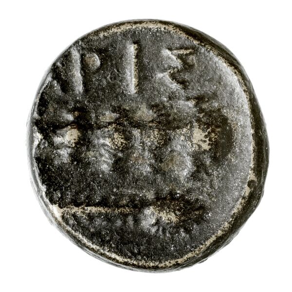 Thebes Babelon 1914 269-270, реверс, bnf-iris