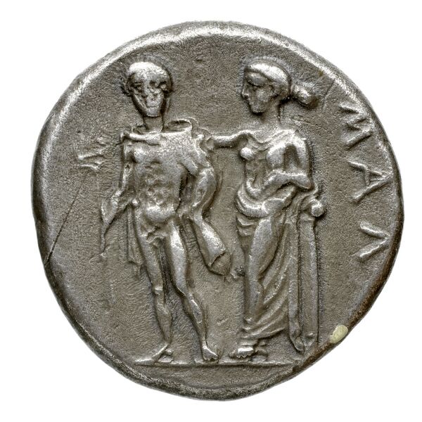 Brundisium Historia Numorum Italy 749, реверс, bnf-iris