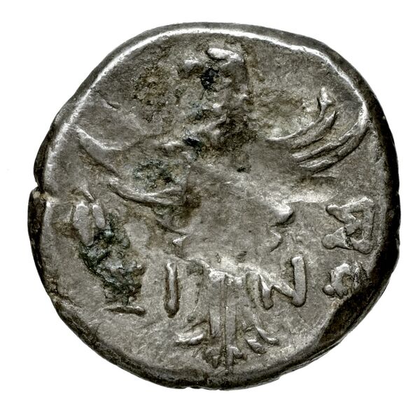 Sinope Waddington 1925 44, реверс, bnf-iris
