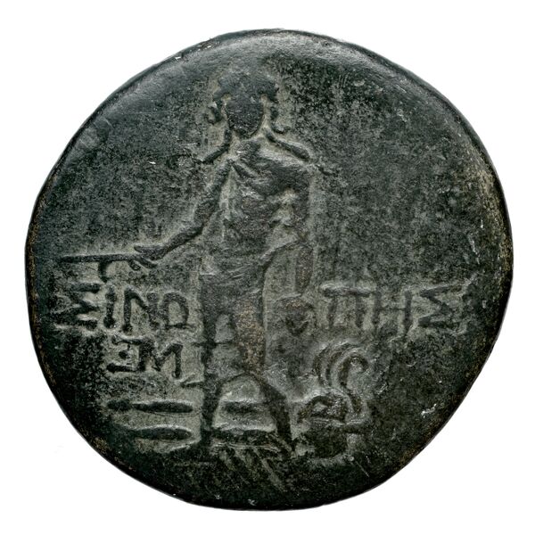 Sinope Waddington 1925 62, реверс, bnf-iris