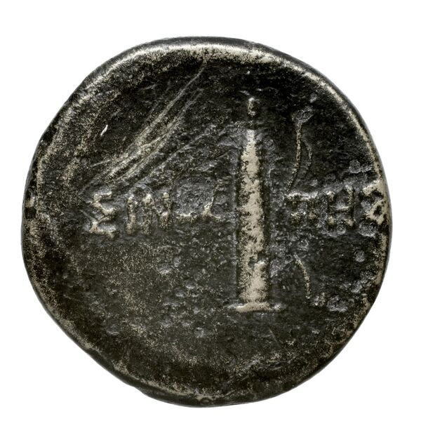 Sinope Waddington 1925 70, реверс, bnf-iris
