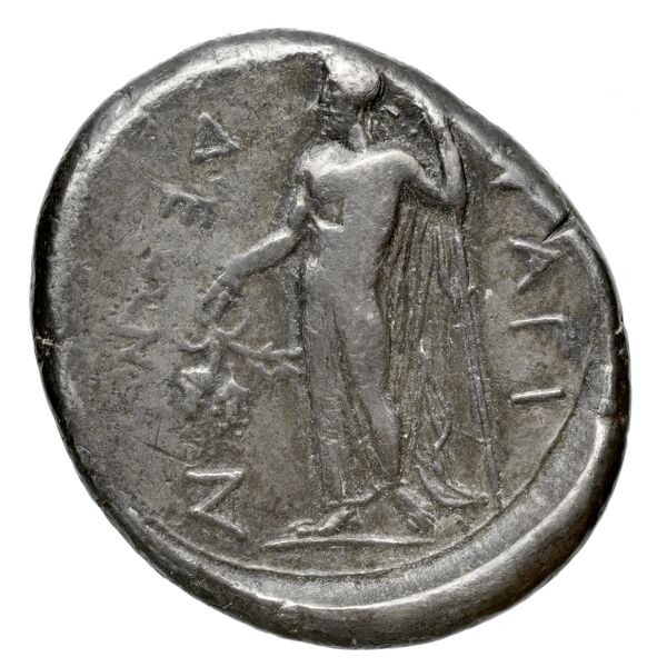 Nagidus Lederer 1932 Group V, реверс, bnf-iris
