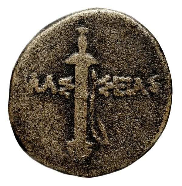 Aspendus BMC Aspendus 63-8, реверс, bnf-iris