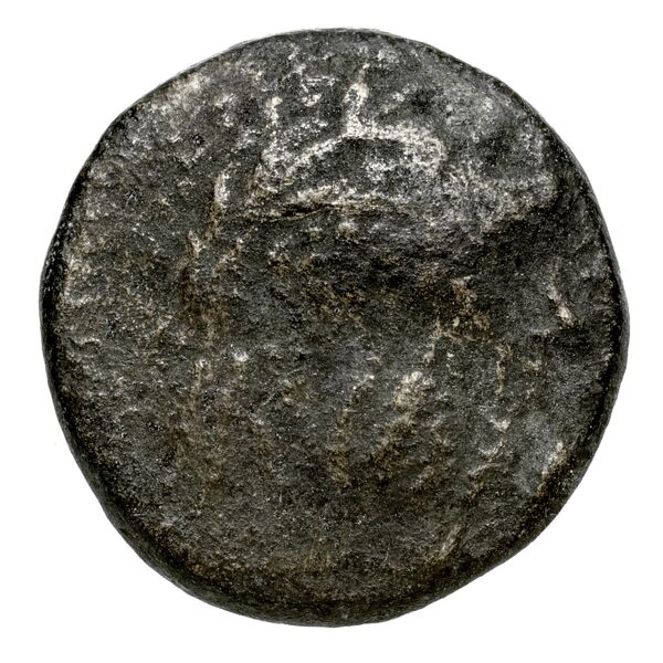 Myndus BMC Myndus 18-23, аверс, bnf-iris