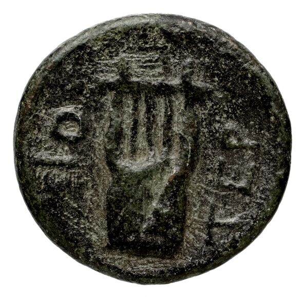 Termessus Minor Kosmetatou 1998 III, реверс, bnf-iris