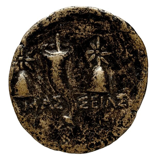 Aspendus BMC Aspendus 69-71, реверс, bnf-iris