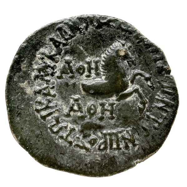 Seleuceia ad Calycadnum SNG Levante 690-8, реверс, bnf-iris