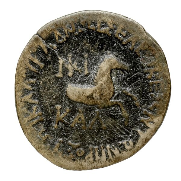 Taras Historia Numorum Italy 997-8, реверс, bnf-iris