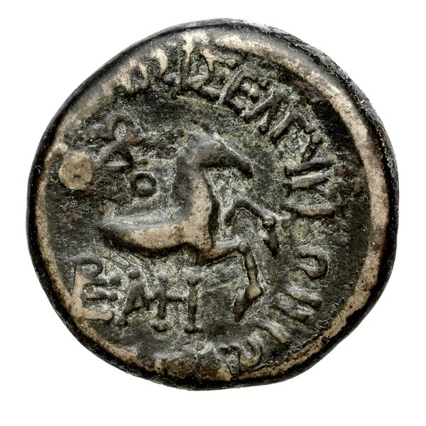 Taras Historia Numorum Italy 1020-46, реверс, bnf-iris