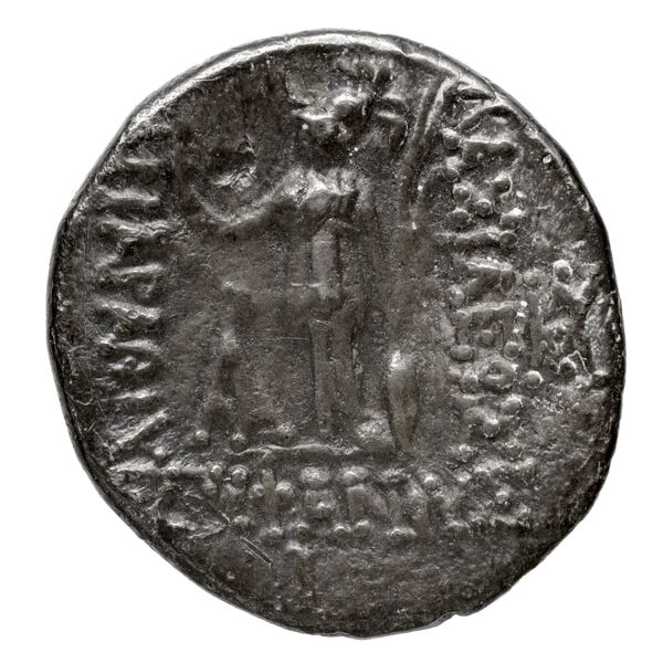 Aspendus BMC Aspendus 69-71, реверс, bnf-iris