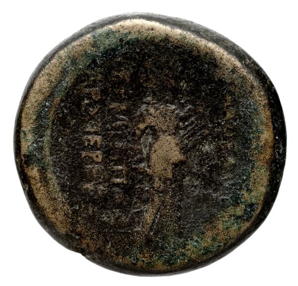 Philadelphia Hochard 2020 1.3.1374, 1376, 1379, реверс, bnf-iris