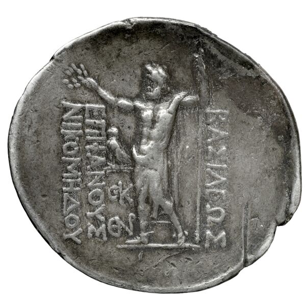 Aspendus BMC Aspendus 69-71, реверс, bnf-iris