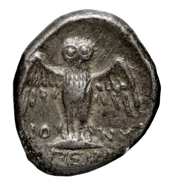 реверс Pella SNG ANS Macedonia 596-7