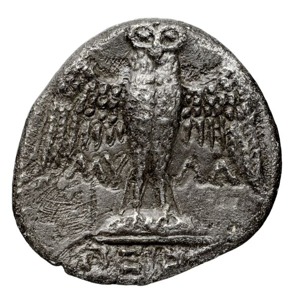 Taras Historia Numorum Italy 1015-19, реверс, bnf-iris