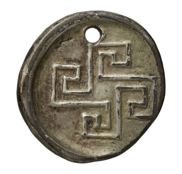 Aspendus BMC Aspendus 69-71, реверс, bnf-iris
