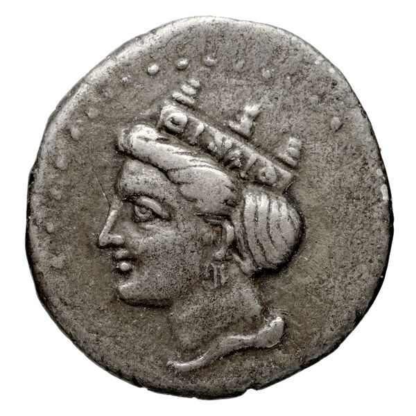 Pella AMNG III.2 12, аверс, bnf-iris
