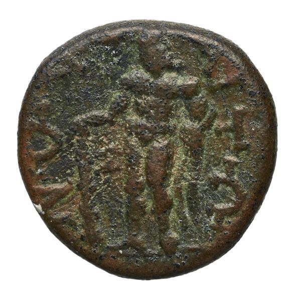 Aetolian League Aetolia Tsangari 2007 Series V, 1400-1672, реверс, bnf-iris