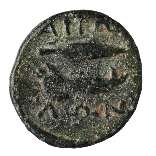 Aetolian League Aetolia Tsangari 2007 Series III, 148-331_349-448_521-558, реверс, bnf-iris