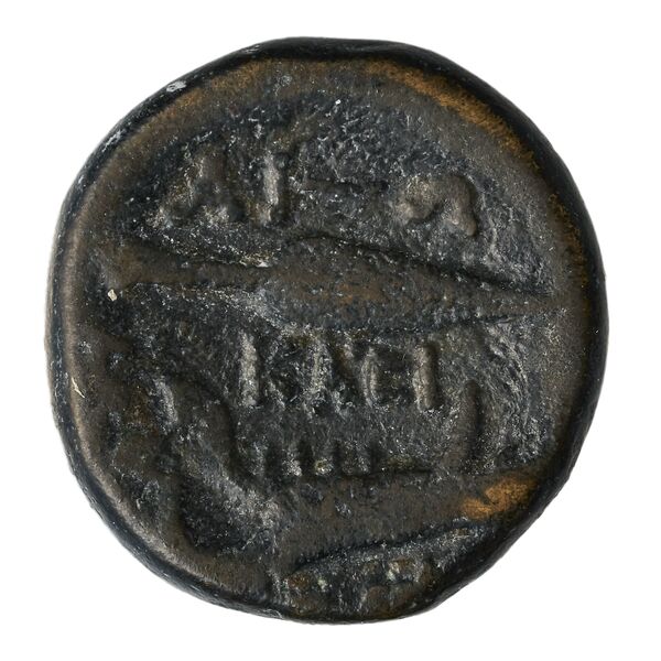 Aetolian League Aetolia Tsangari 2007 Series IV, 875-883_886-922_925-1106, реверс, bnf-iris