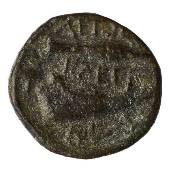 Aetolian League Aetolia Tsangari 2007 Series IV, 875-883_886-922_925-1106, реверс, bnf-iris