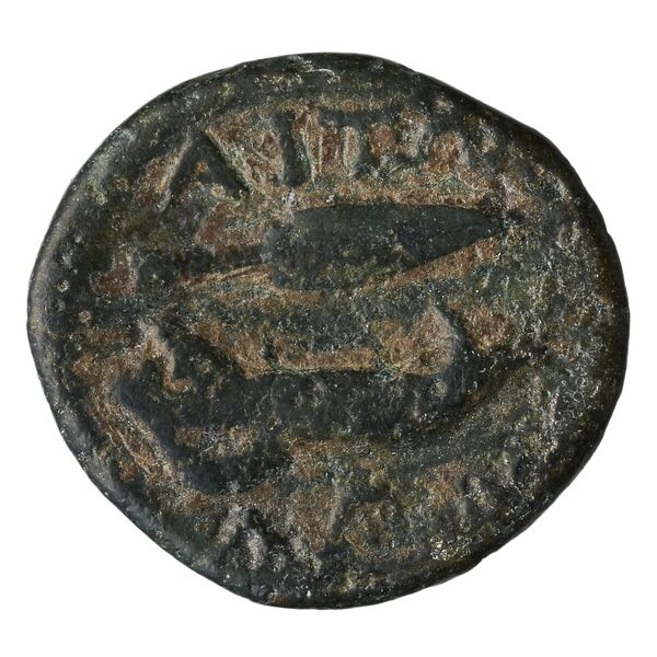 Aetolian League Aetolia Tsangari 2007 Series III, 148-331_349-448_521-558, реверс, bnf-iris