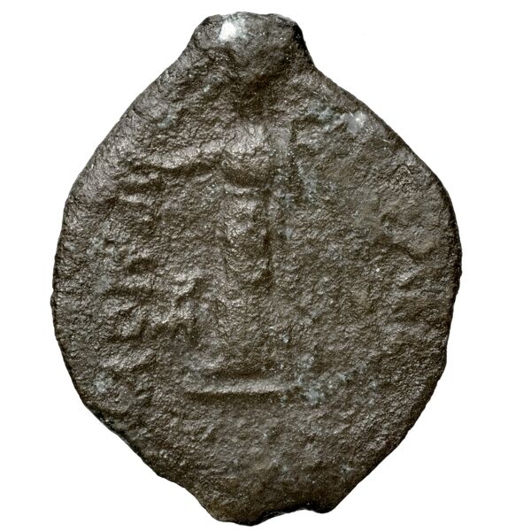 реверс Tiraeus II of Characene Charax Spasinou Le Rider 1959 14-16