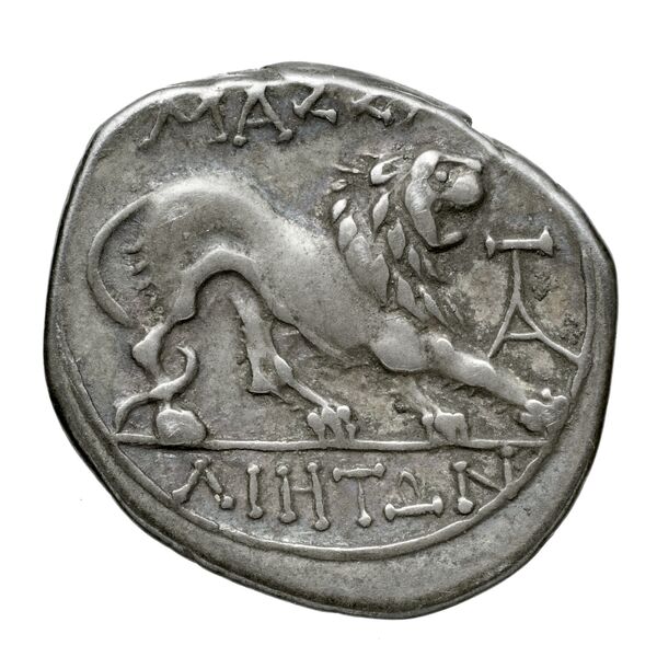 Massalia Feugère, Py 2011 DRM.36-9, реверс, bnf-iris