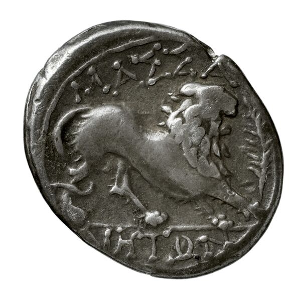 Massalia Feugère, Py 2011 DRM.36-9, реверс, bnf-iris