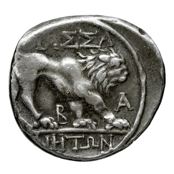 Massalia Feugère, Py 2011 DRM.54, реверс, bnf-iris