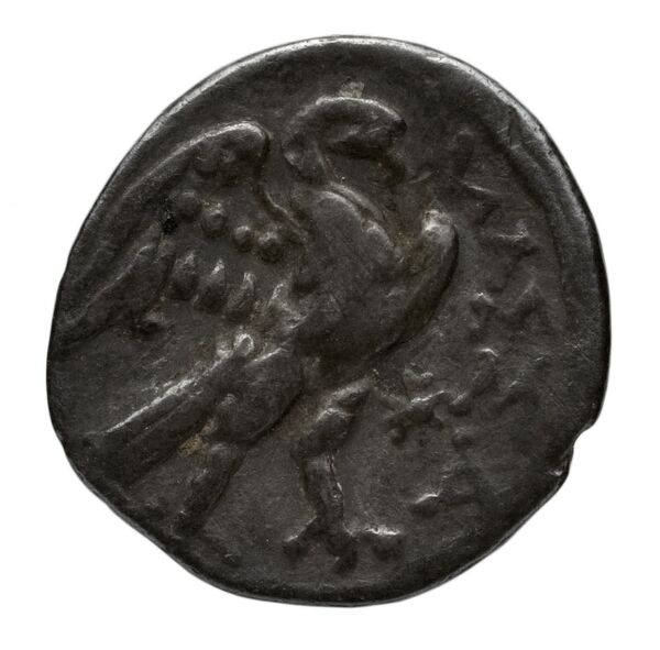 Massalia Feugère, Py 2011 DOM.56-7, реверс, bnf-iris