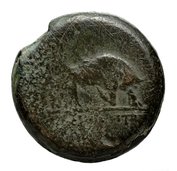 реверс Massalia Feugère, Py 2011 GBM.13,PBM.28