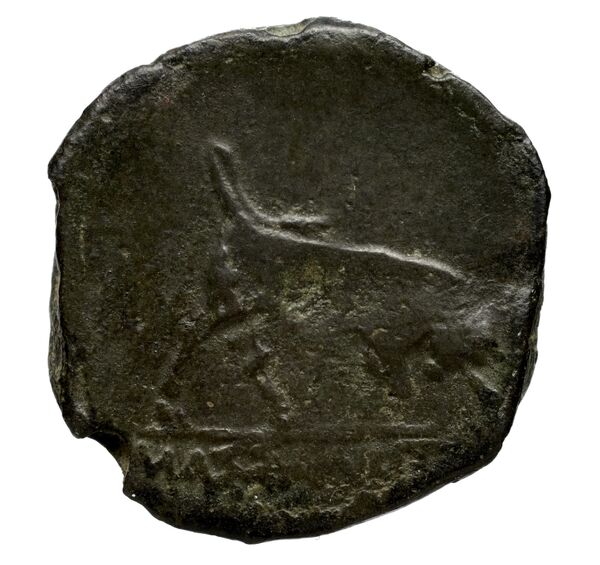 Massalia Feugère, Py 2011 GBM.13,PBM.28, реверс, bnf-iris