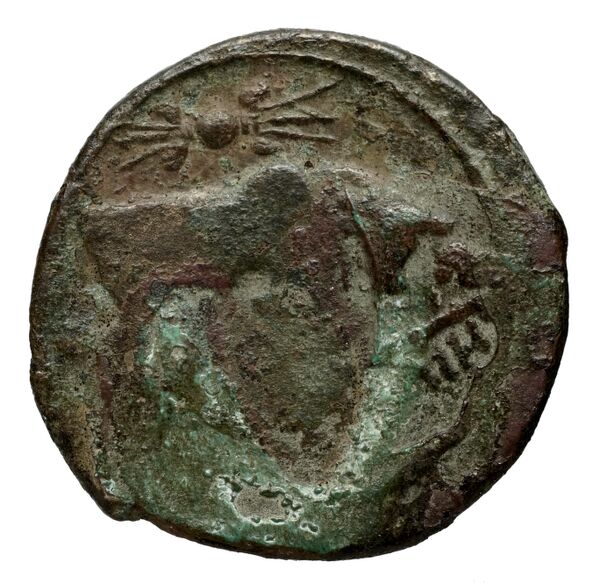 Massalia Feugère, Py 2011 GBM.14-22, MBM.28, MBM.34-5, PBM.29-48, реверс, bnf-iris