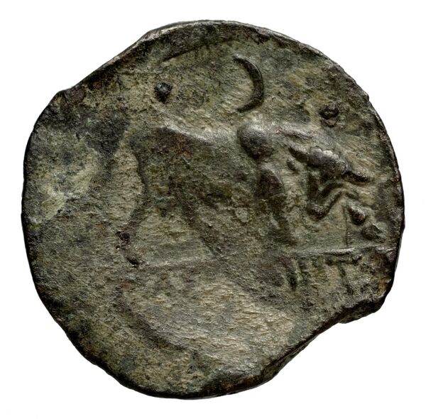 Massalia Feugère, Py 2011 GBM.14-22, MBM.28, MBM.34-5, PBM.29-48, реверс, bnf-iris