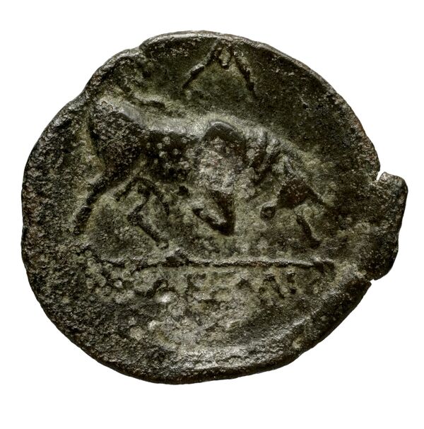 Massalia Feugère, Py 2011 MBM.33, PBM.50-68.PBM.97-8, реверс, bnf-iris