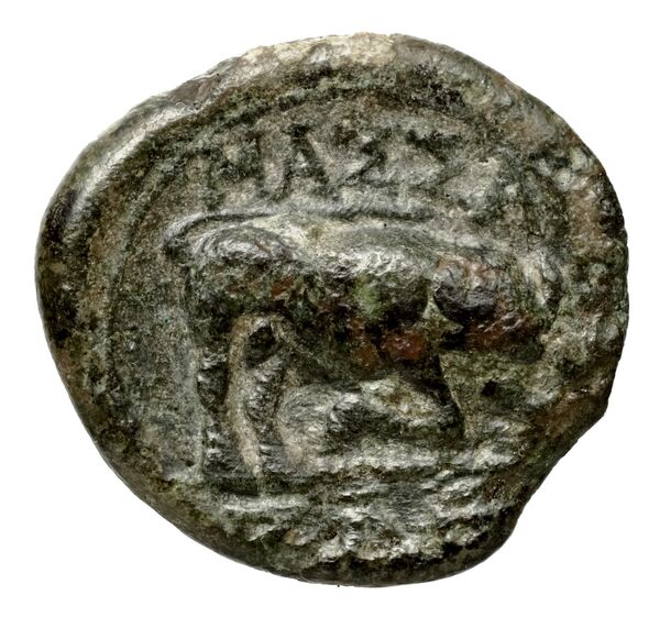 Massalia Feugère, Py 2011 MBM.33, PBM.50-68.PBM.97-8, реверс, bnf-iris