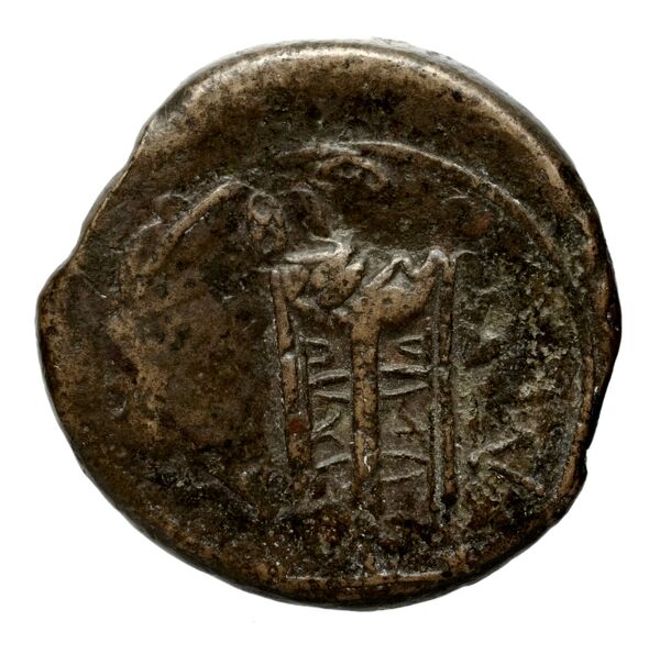 Massalia Feugère, Py 2011 GBM.23-7, реверс, bnf-iris