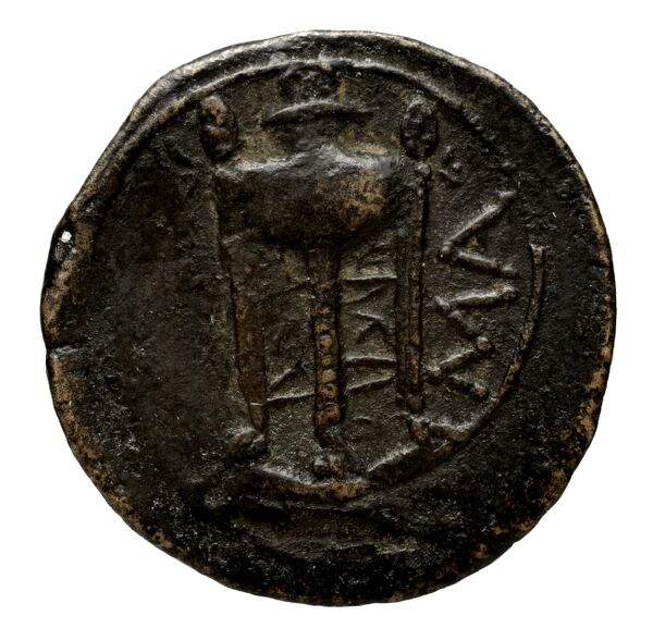 Massalia Feugère, Py 2011 GBM.23-7, реверс, bnf-iris