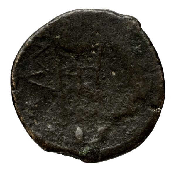 Massalia Feugère, Py 2011 GBM.23-7, реверс, bnf-iris
