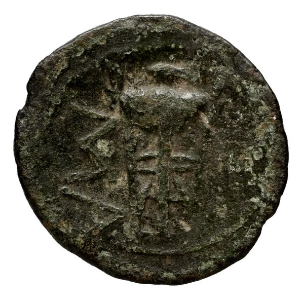 Massalia Feugère, Py 2011 GBM.23-7, реверс, bnf-iris