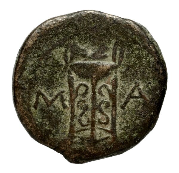 Massalia Feugère, Py 2011 GBM.23-7, реверс, bnf-iris