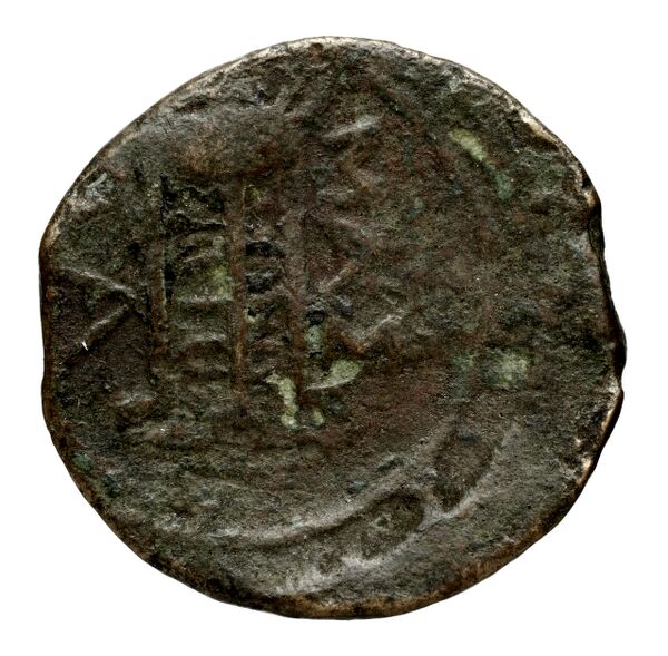 Massalia Feugère, Py 2011 GBM.23-7, реверс, bnf-iris