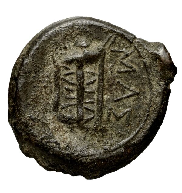 Massalia Feugère, Py 2011 GBM.23-7, реверс, bnf-iris